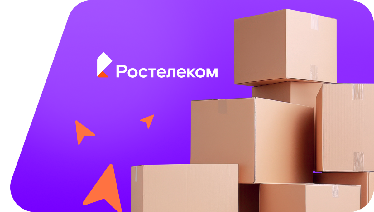 Переезд в новую квартирув&nbsp;село Шемурша (Ульяновская область)